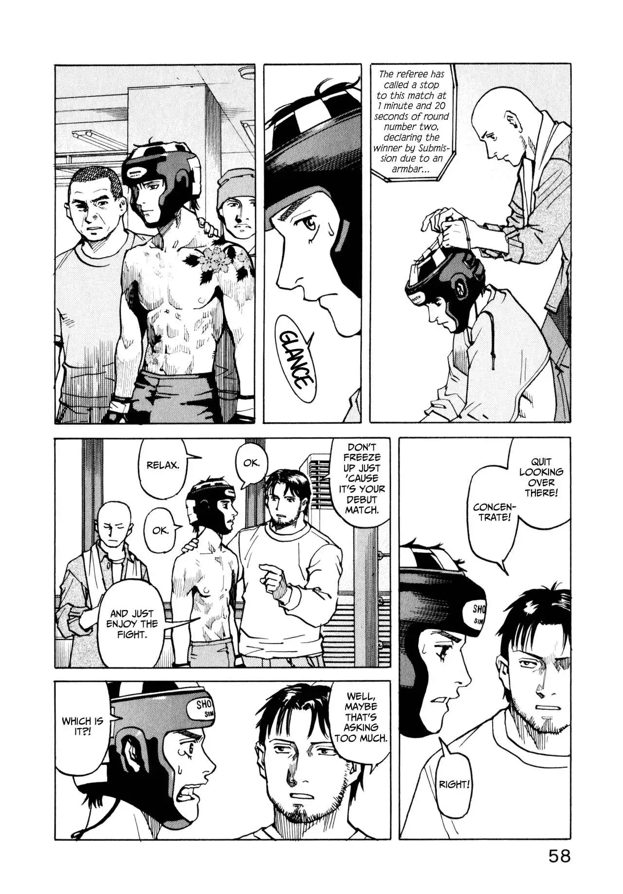 All-Rounder Meguru Chapter 2 22